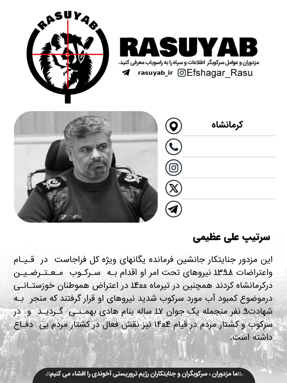 photo_2026-04-13_17-16-58_edited