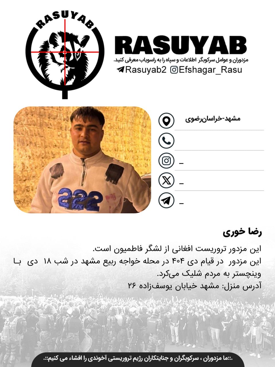 photo_2026-04-14_20-50-19