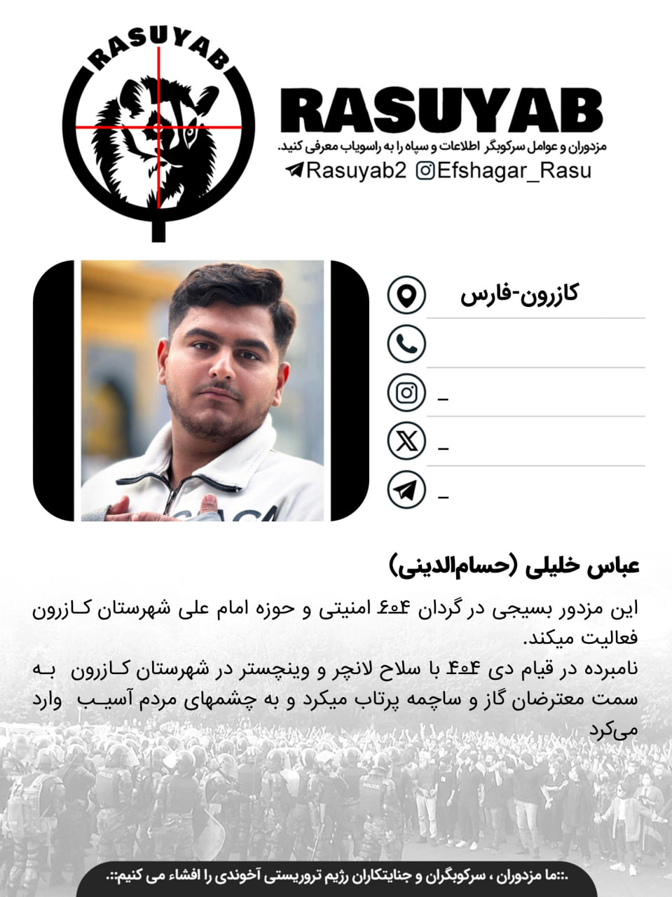 photo_2026-04-14_20-52-26