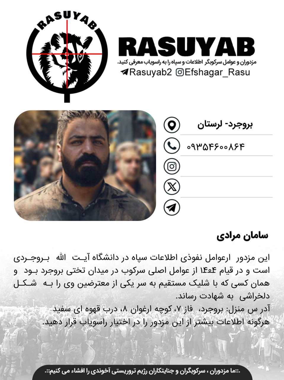 photo_2026-04-14_20-56-08