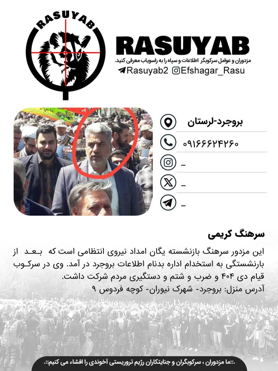 photo_2026-04-14_20-58-19