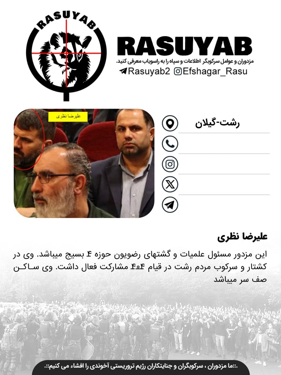 photo_2026-04-15_15-53-56