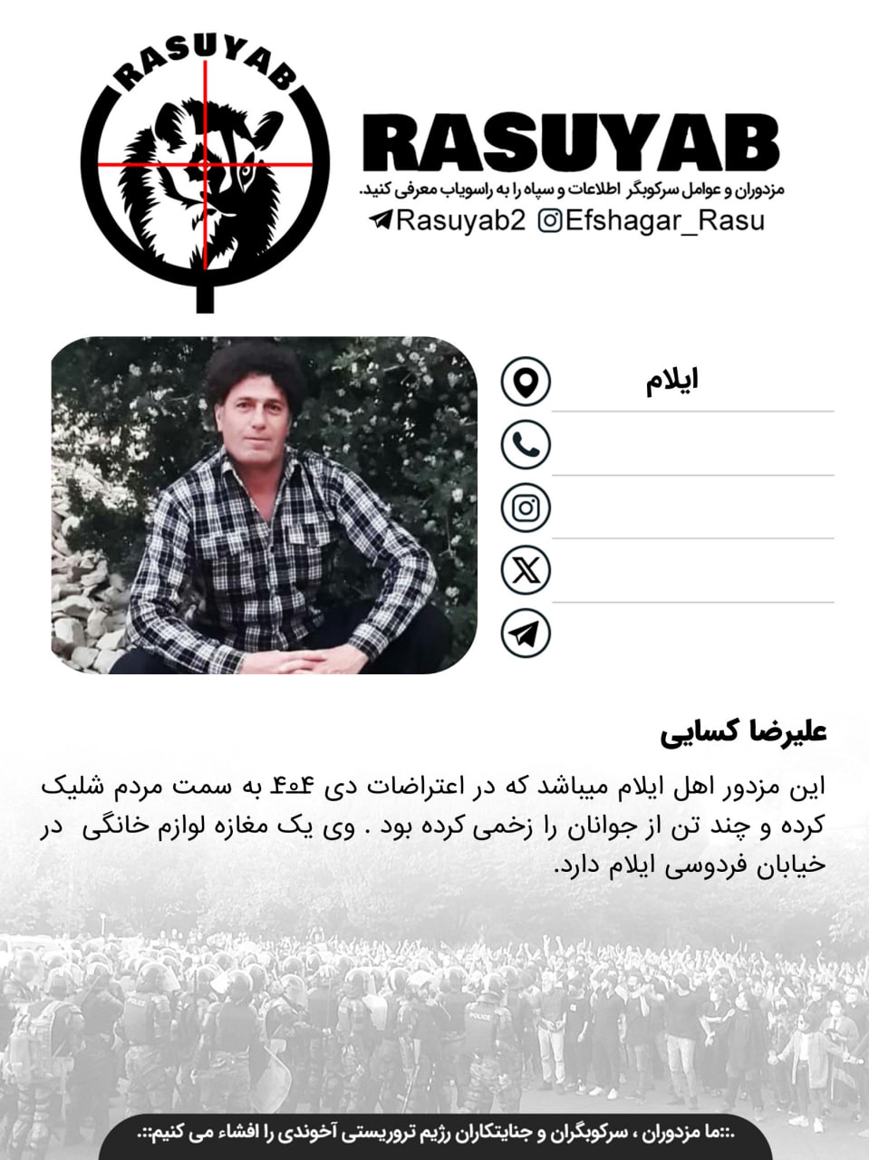 photo_2026-04-15_15-56-51