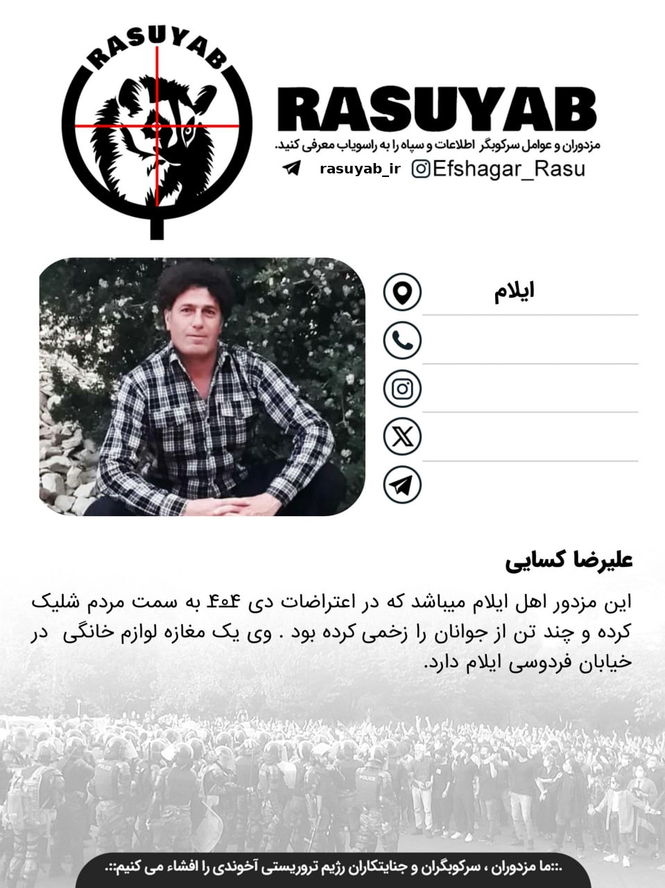 photo_2026-04-15_15-56-51_edited