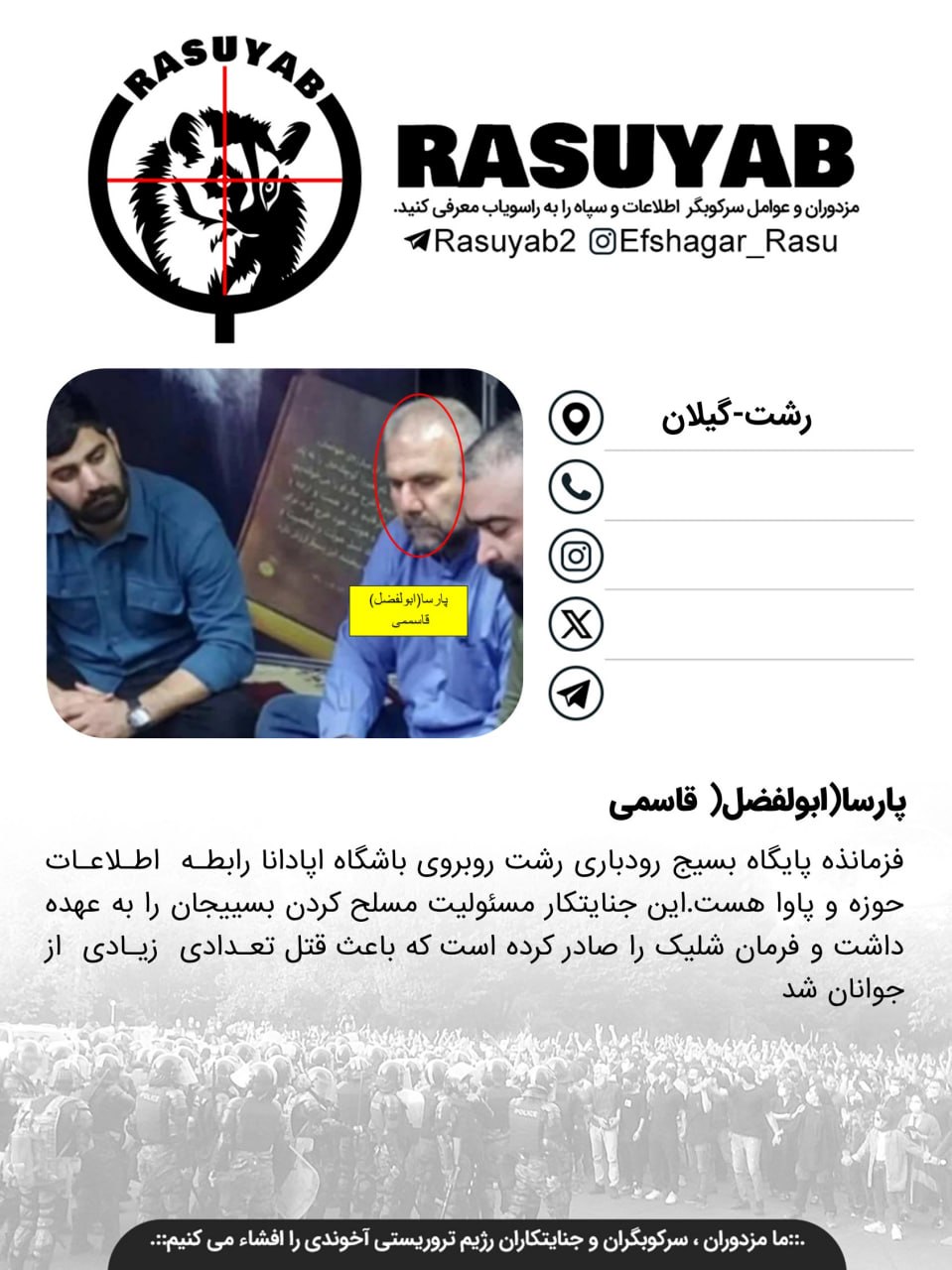 photo_2026-04-16_08-45-18