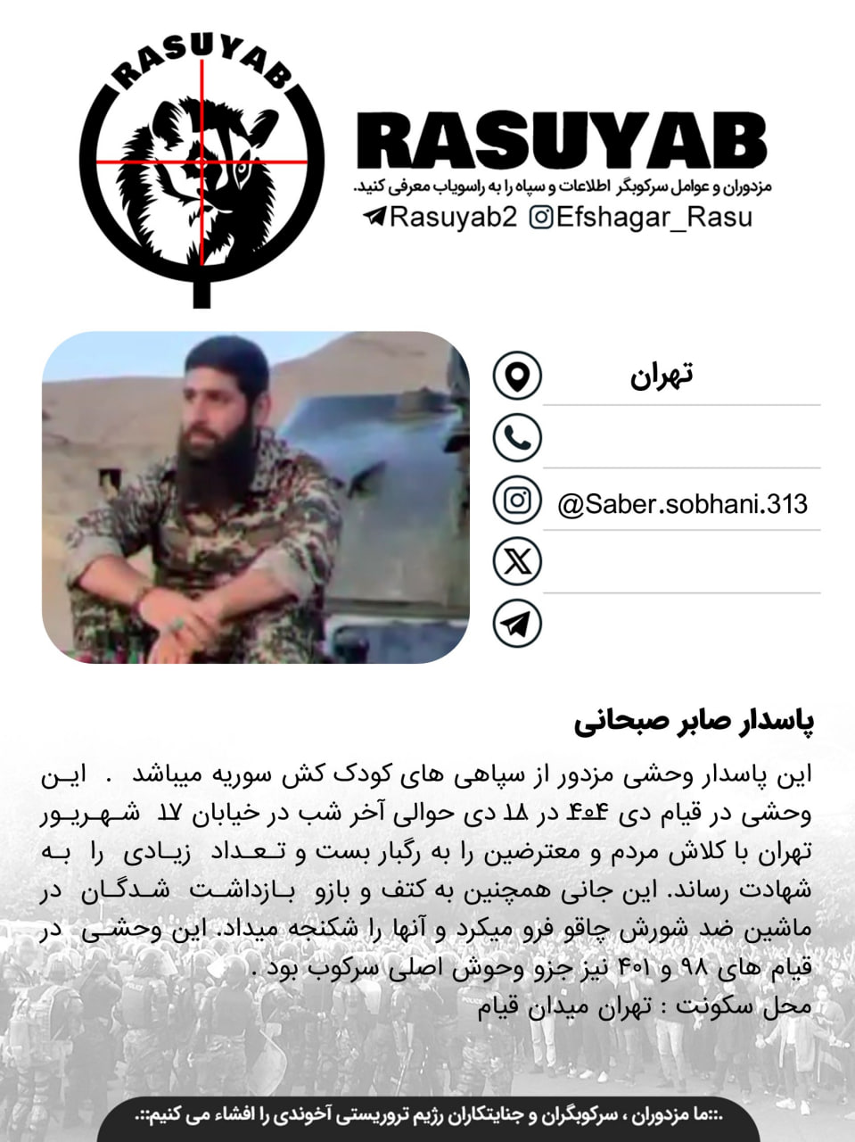 photo_2026-04-16_08-46-42