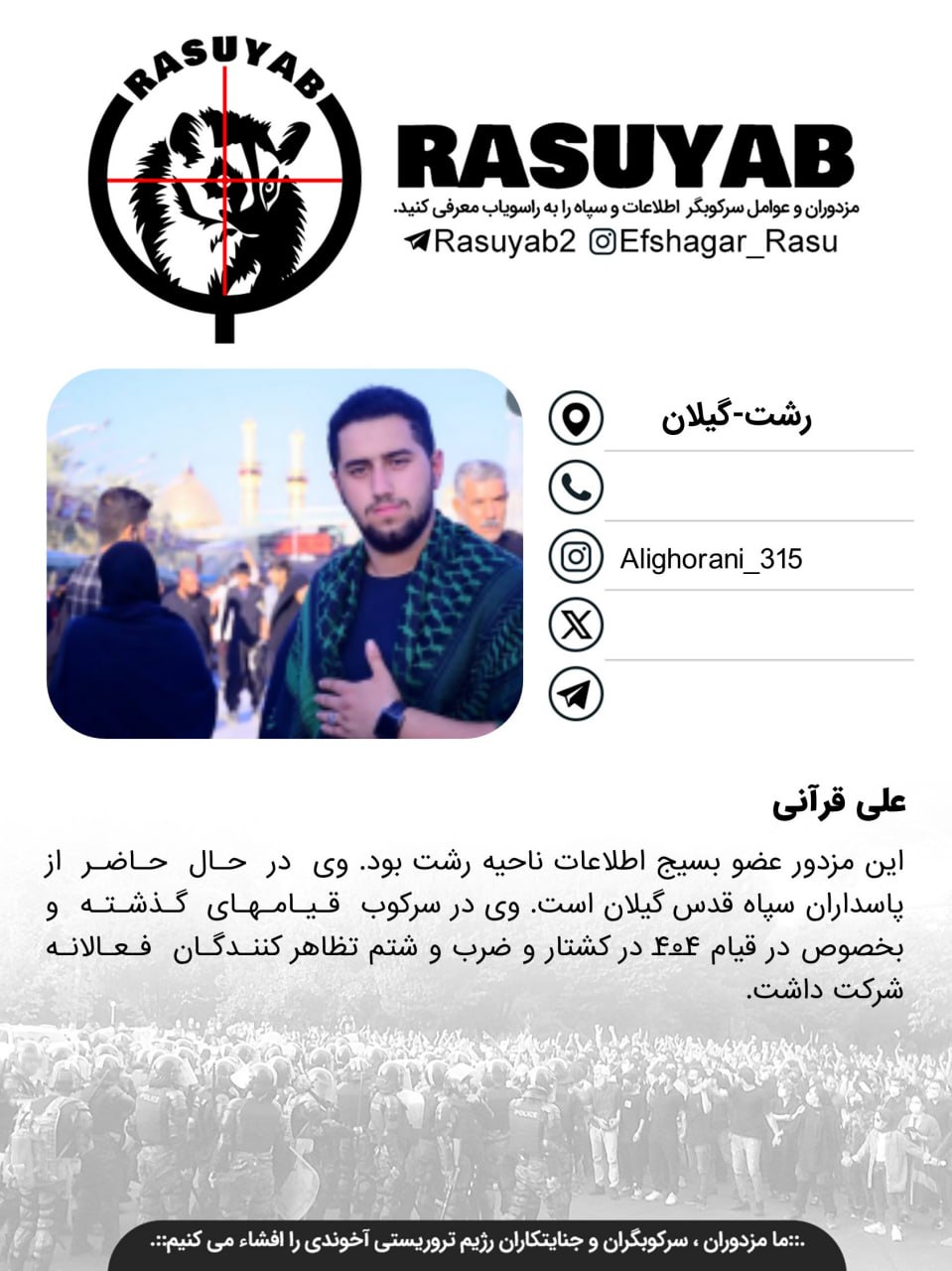 photo_2026-04-16_08-48-14