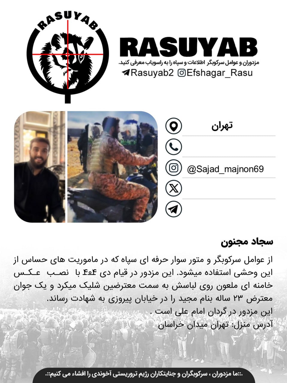 photo_2026-04-16_08-49-33