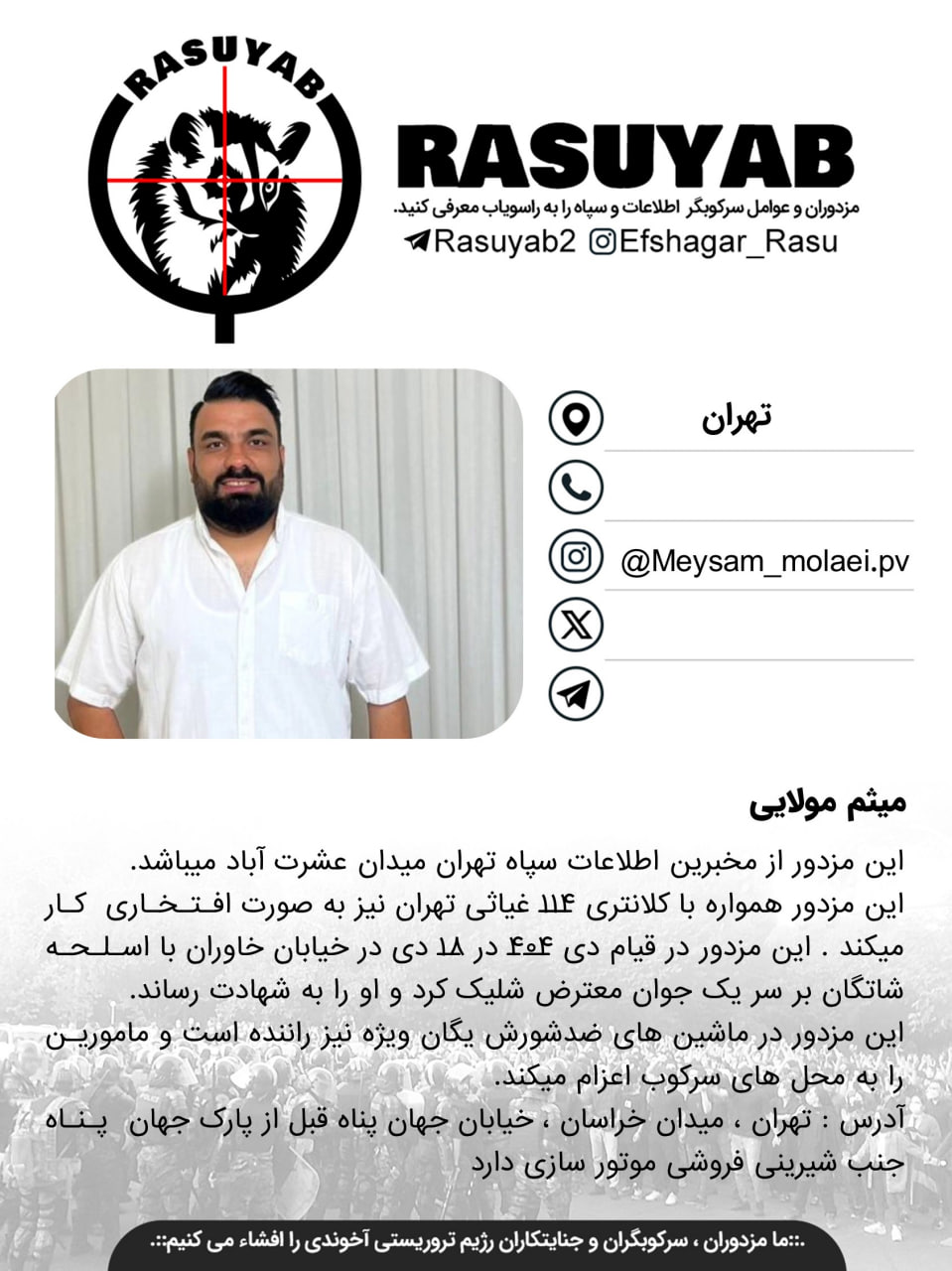 photo_2026-04-16_08-50-57