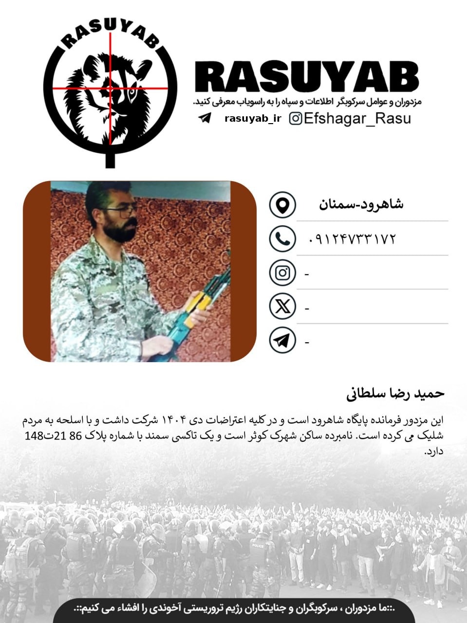 photo_2026-04-16_08-52-44_edited