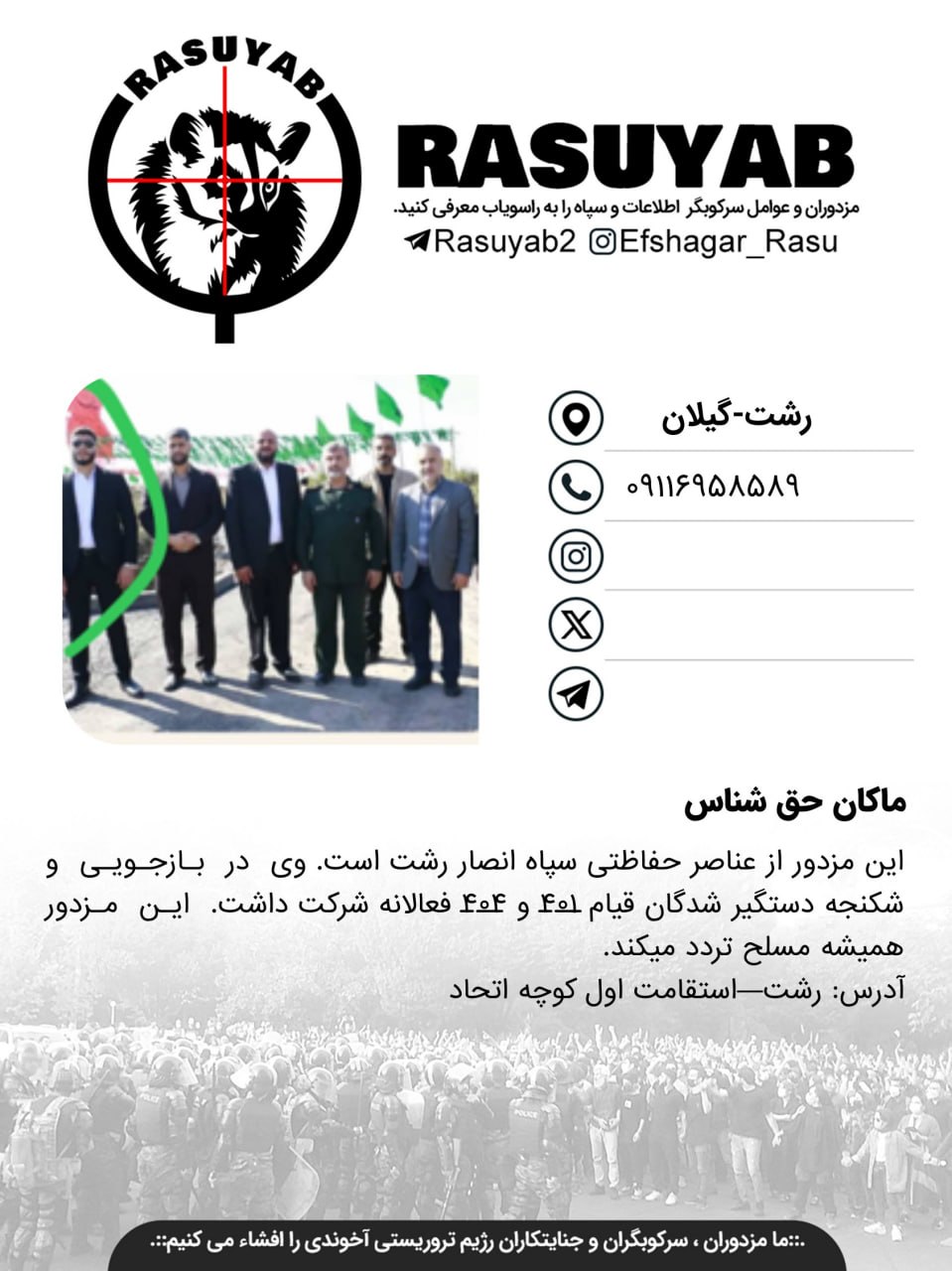 photo_2026-04-16_08-55-52