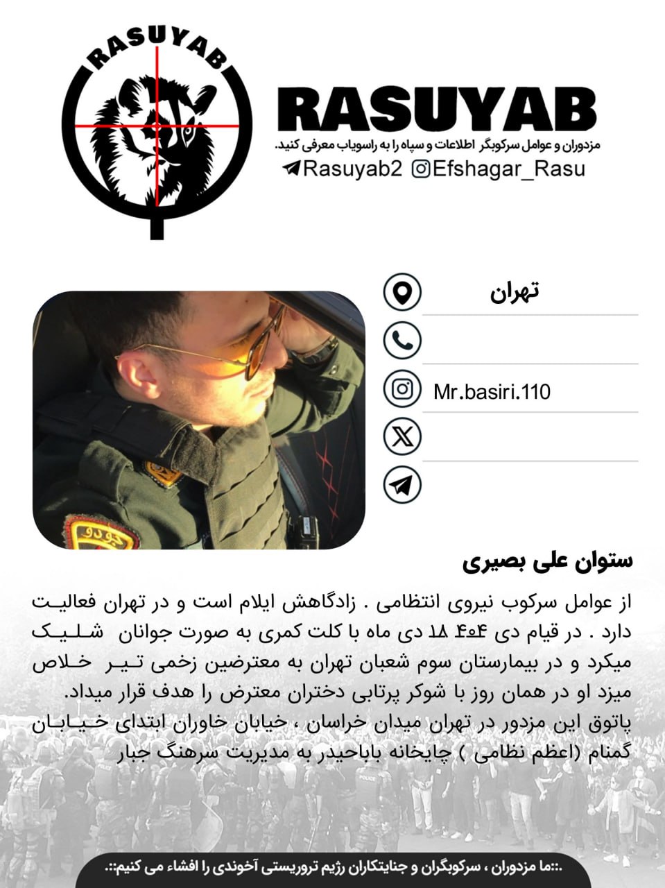 photo_2026-04-16_09-03-12