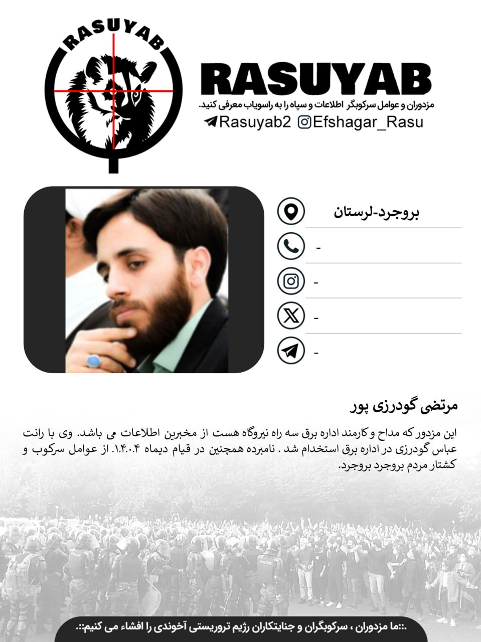 photo_2026-04-16_16-39-04