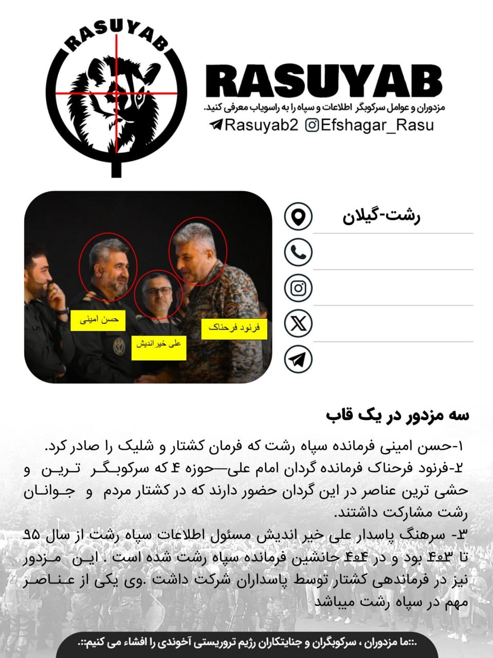 photo_2026-04-16_16-45-44