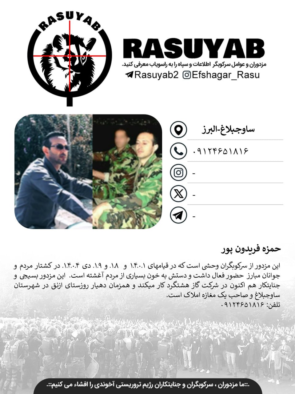 photo_2026-04-16_16-48-07