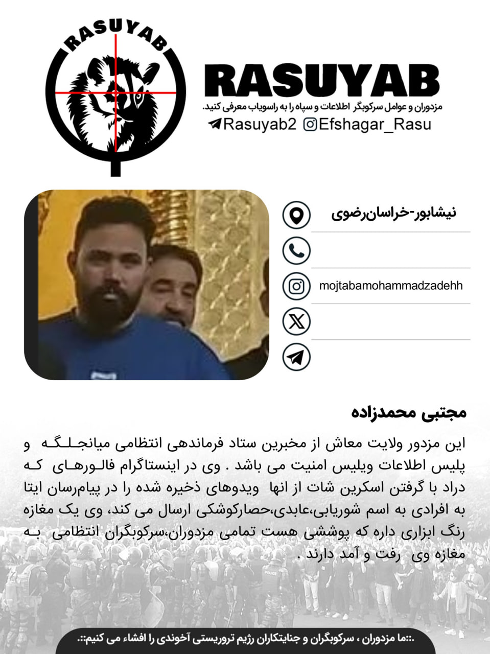 photo_2026-04-17_09-14-26