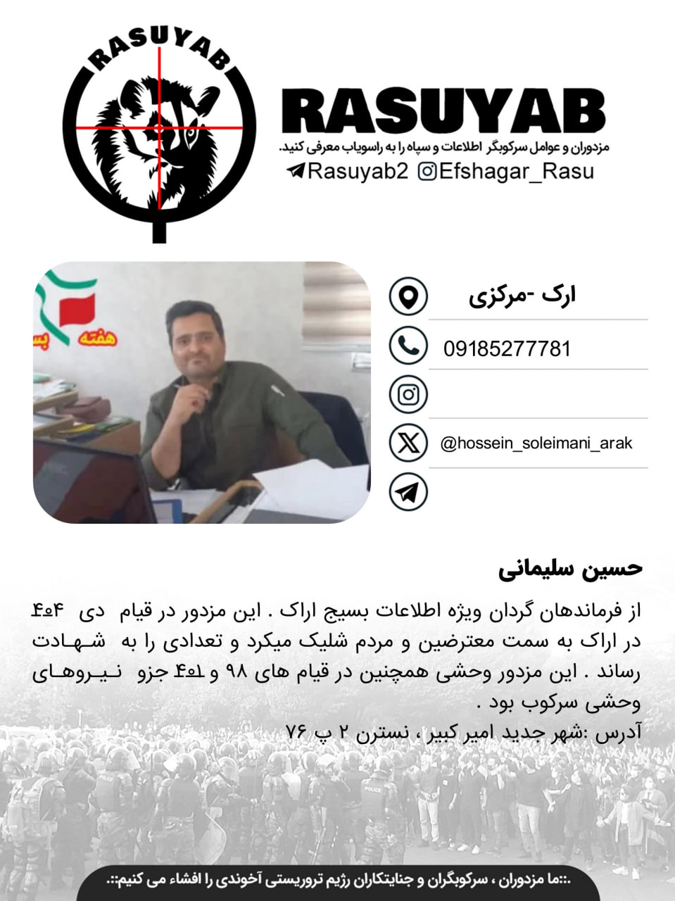 photo_2026-04-17_09-16-25