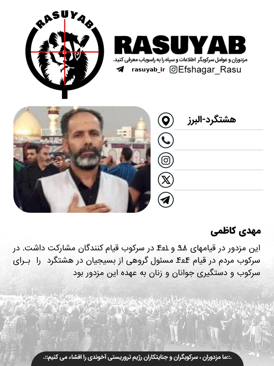 photo_2026-04-17_09-20-37_edited