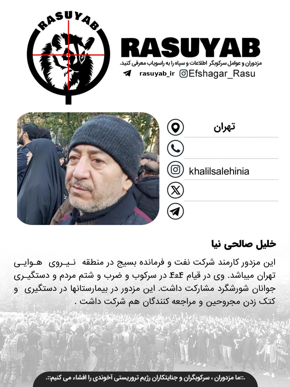 photo_2026-04-17_09-21-48_edited