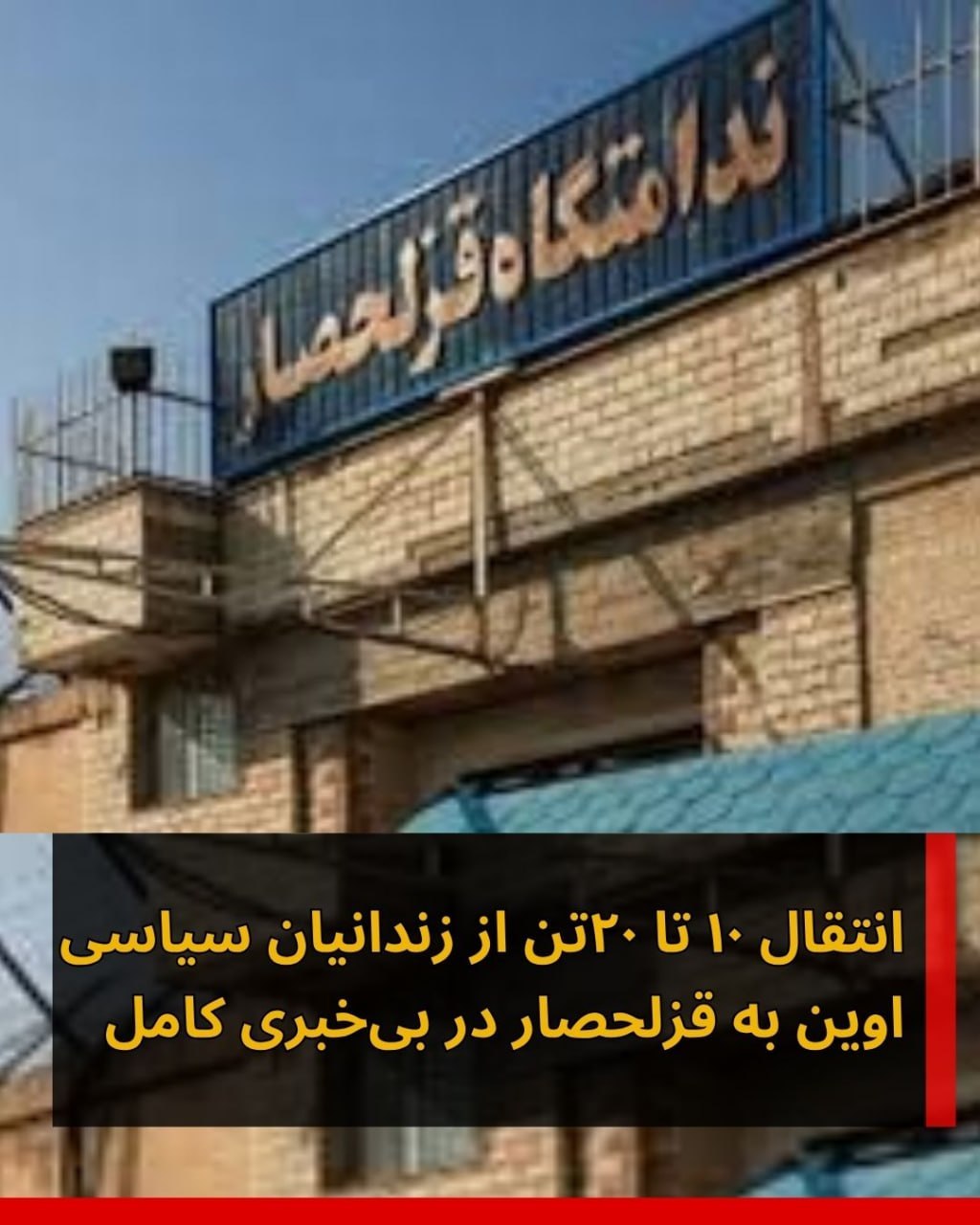 photo_2026-04-18_23-05-01