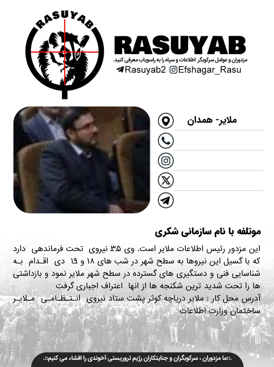 photo_2026-04-20_16-39-31