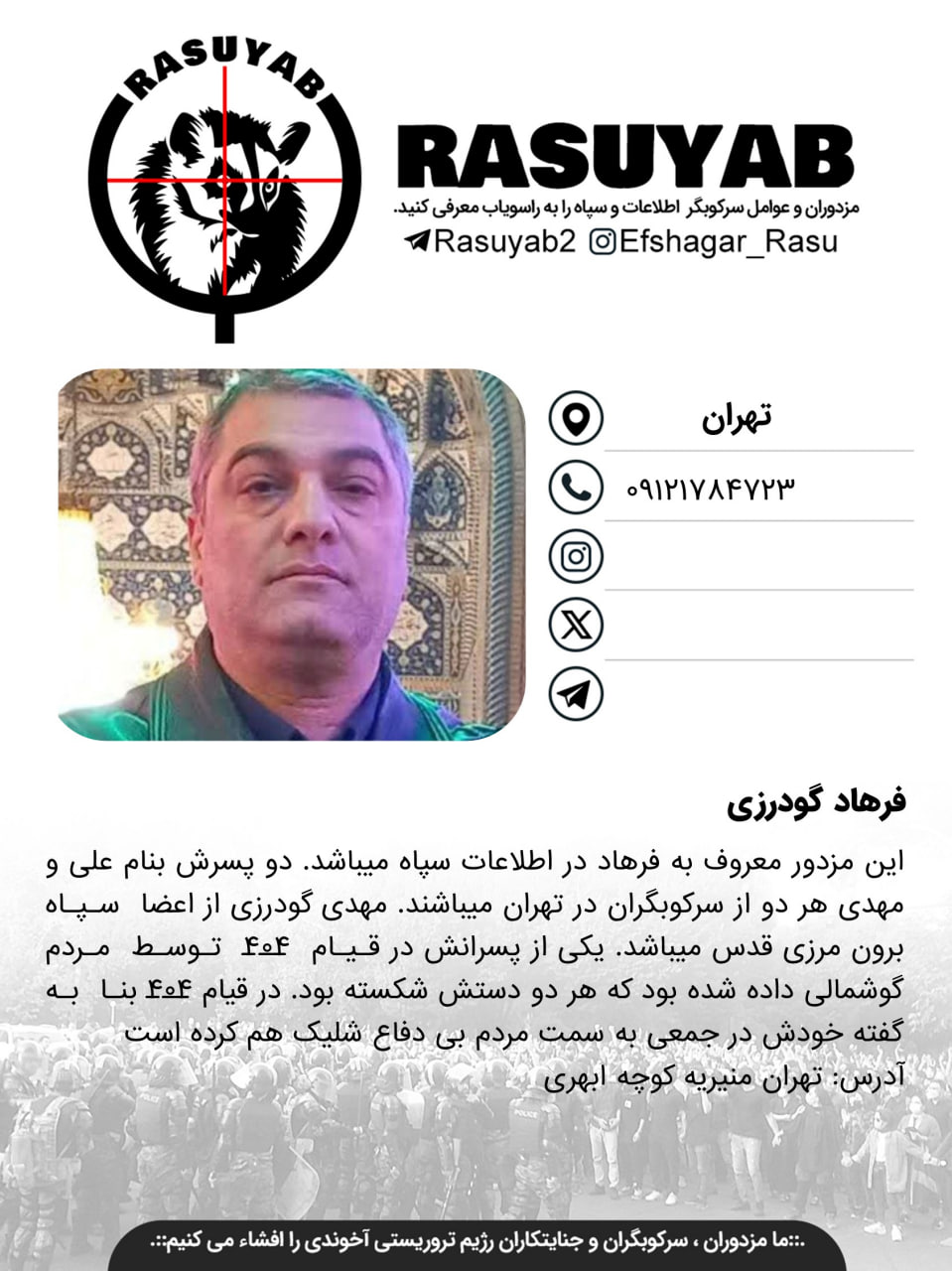 photo_2026-04-20_16-51-03