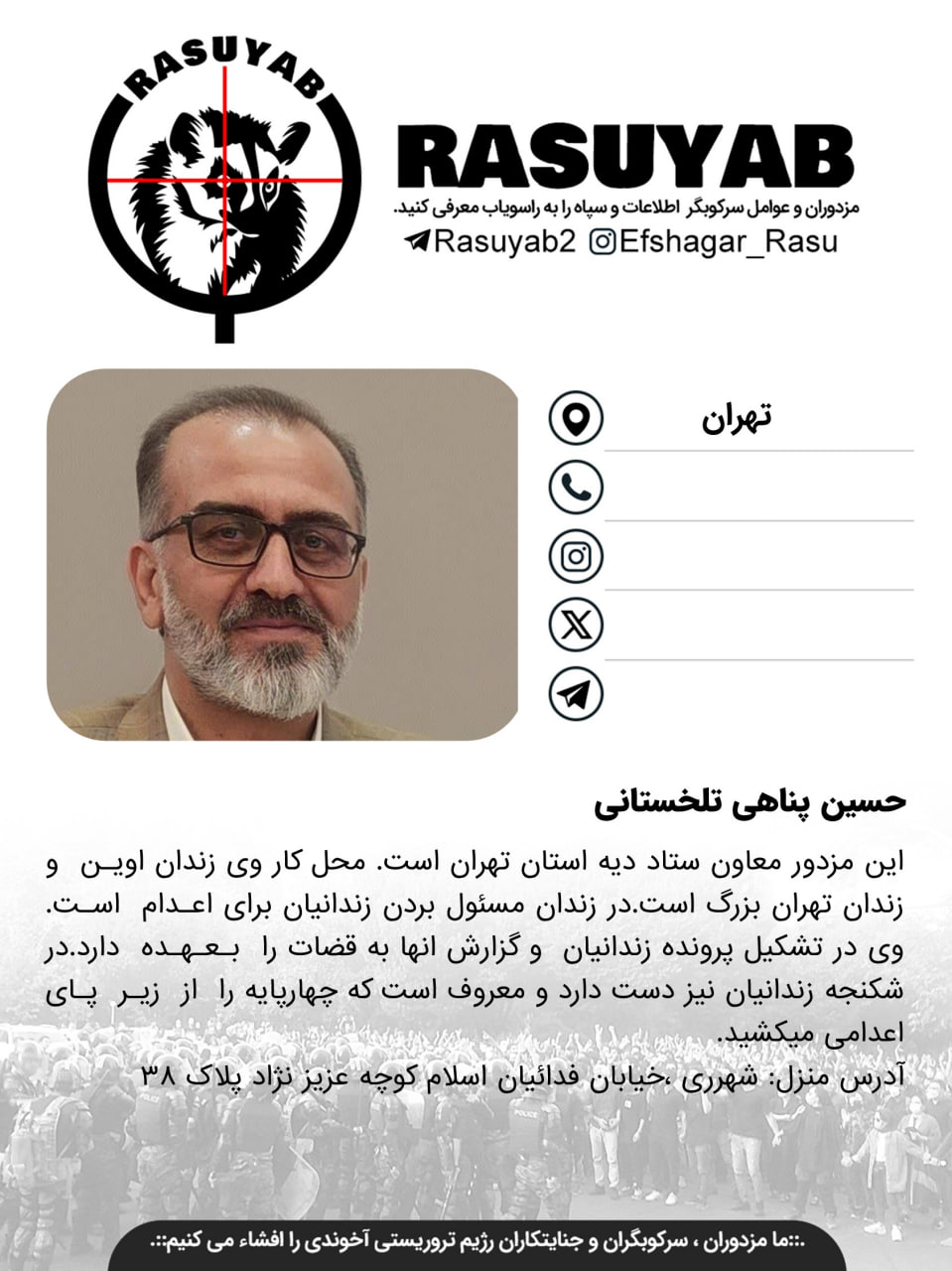 photo_2026-04-22_20-16-57