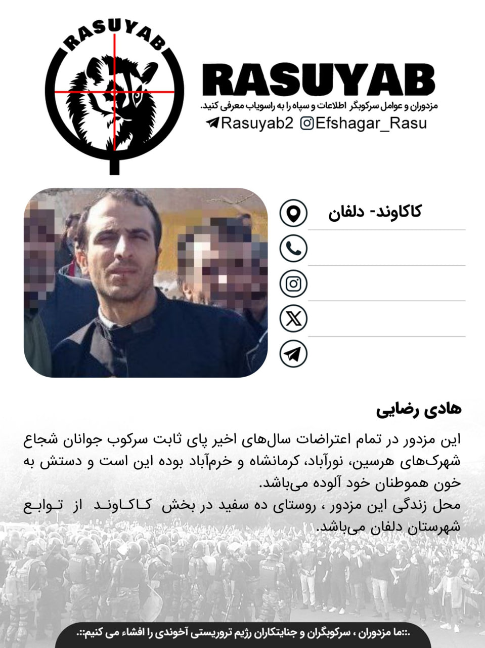 photo_2026-04-22_20-19-12