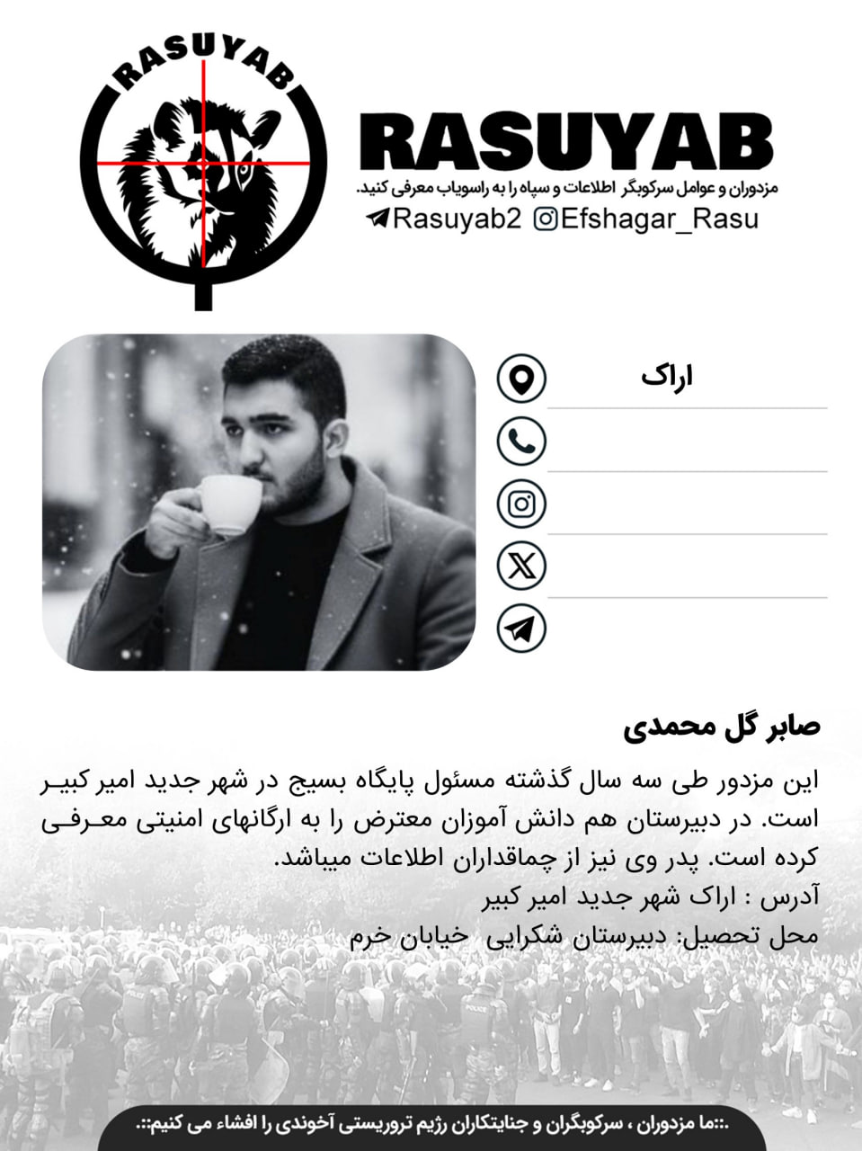 photo_2026-04-22_20-21-49