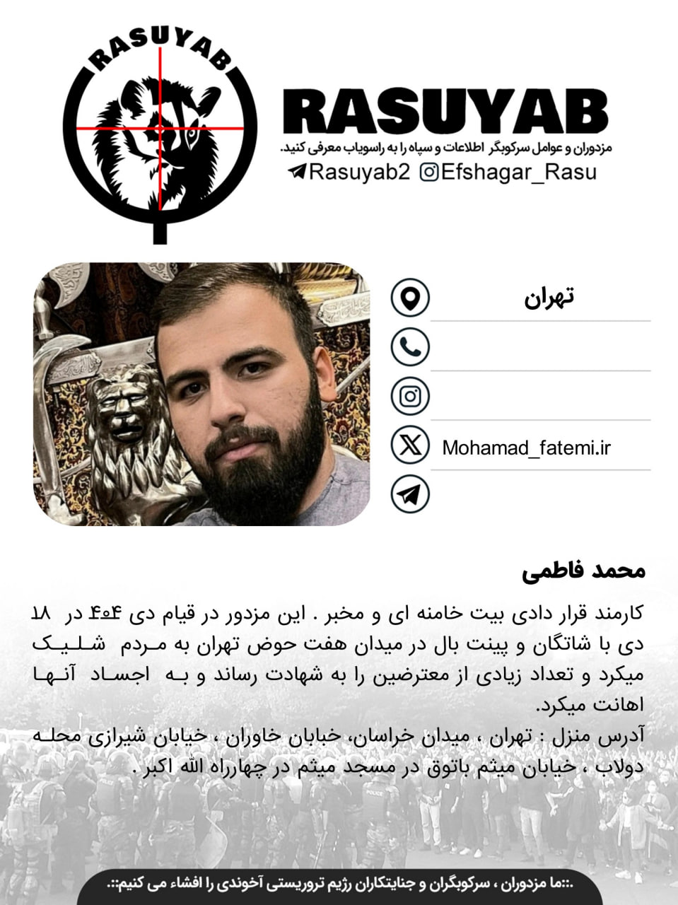 photo_2026-04-22_20-28-29