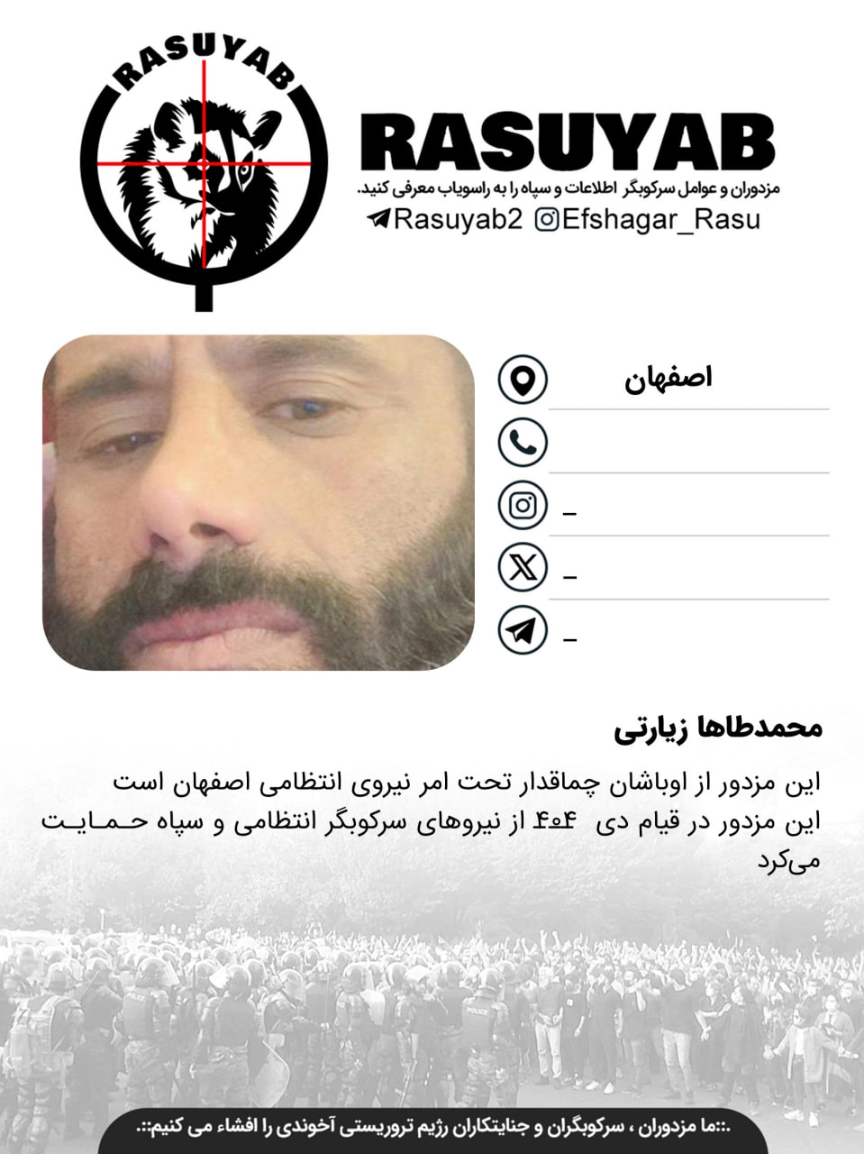 photo_2026-04-22_20-30-20