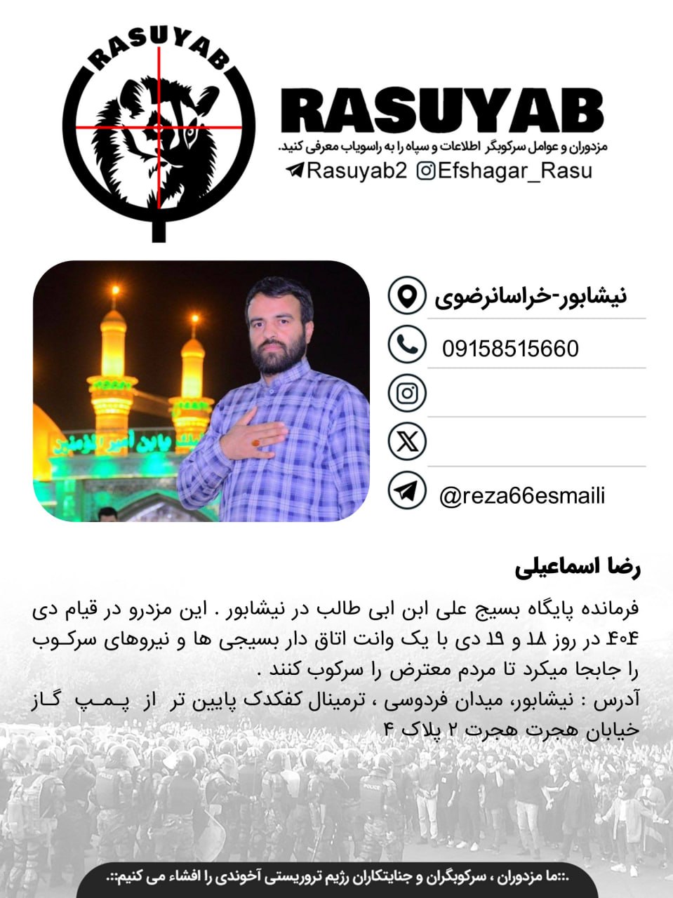 photo_2026-04-22_20-33-24