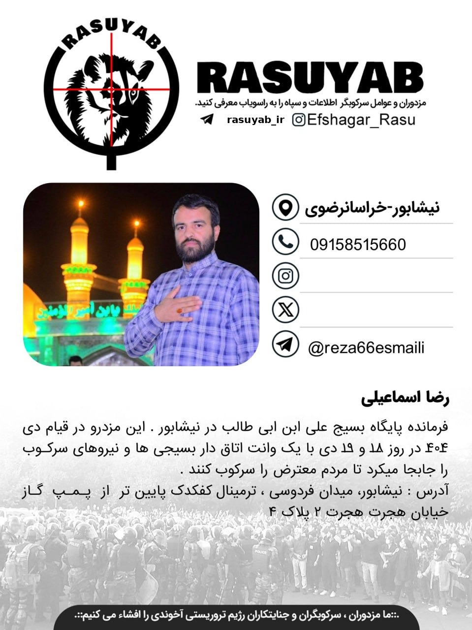 photo_2026-04-22_20-33-24_edited