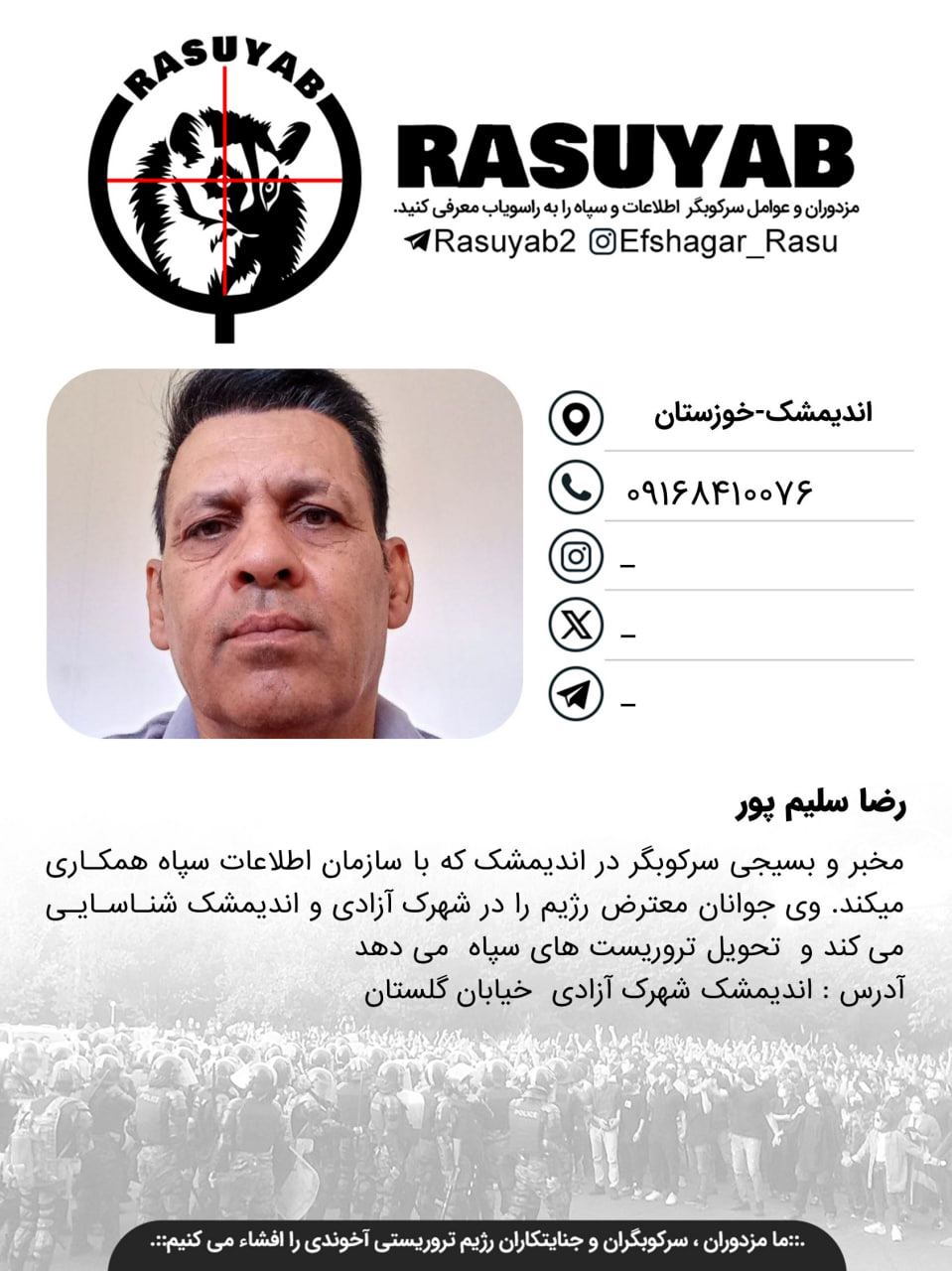 photo_2026-04-23_11-38-40