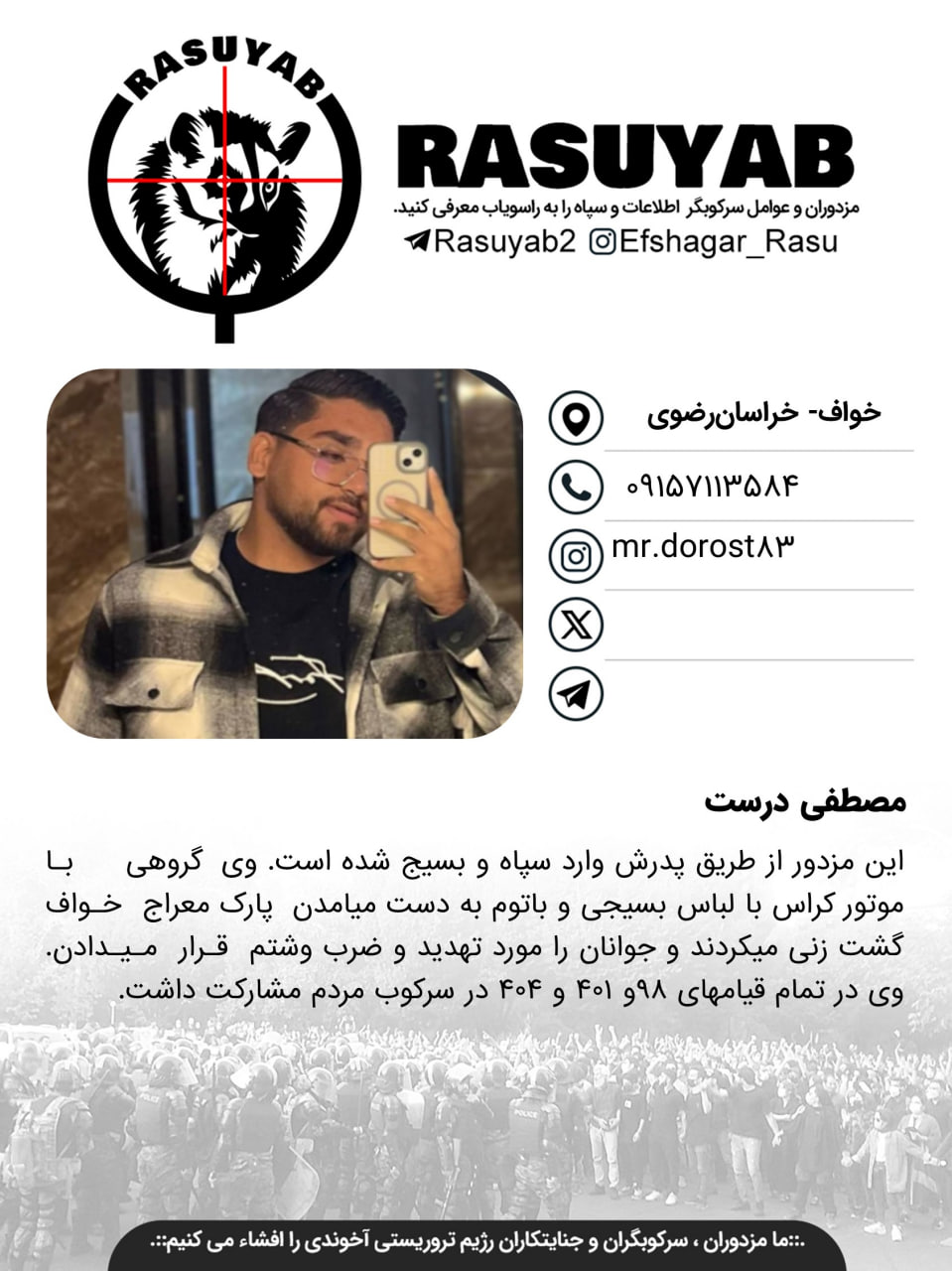 photo_2026-04-23_11-42-11