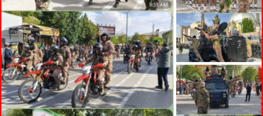 Screenshot 2026-07-05 205836