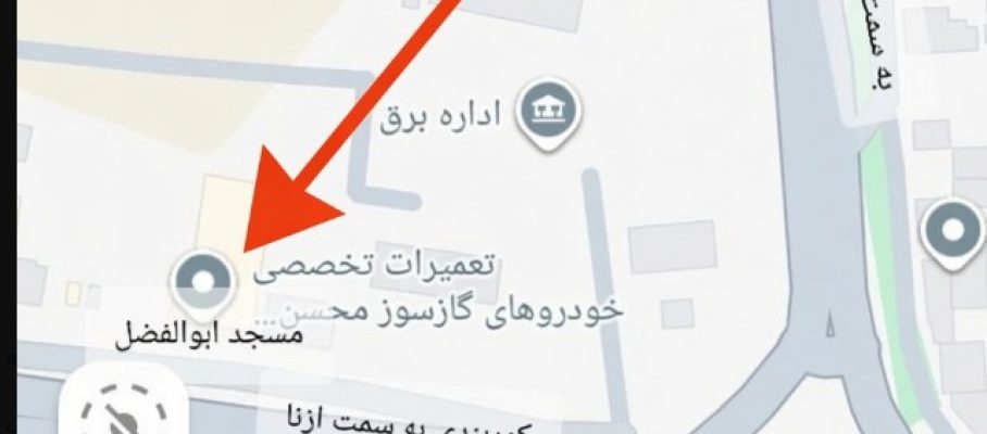 Screenshot 2026-07-22 163625