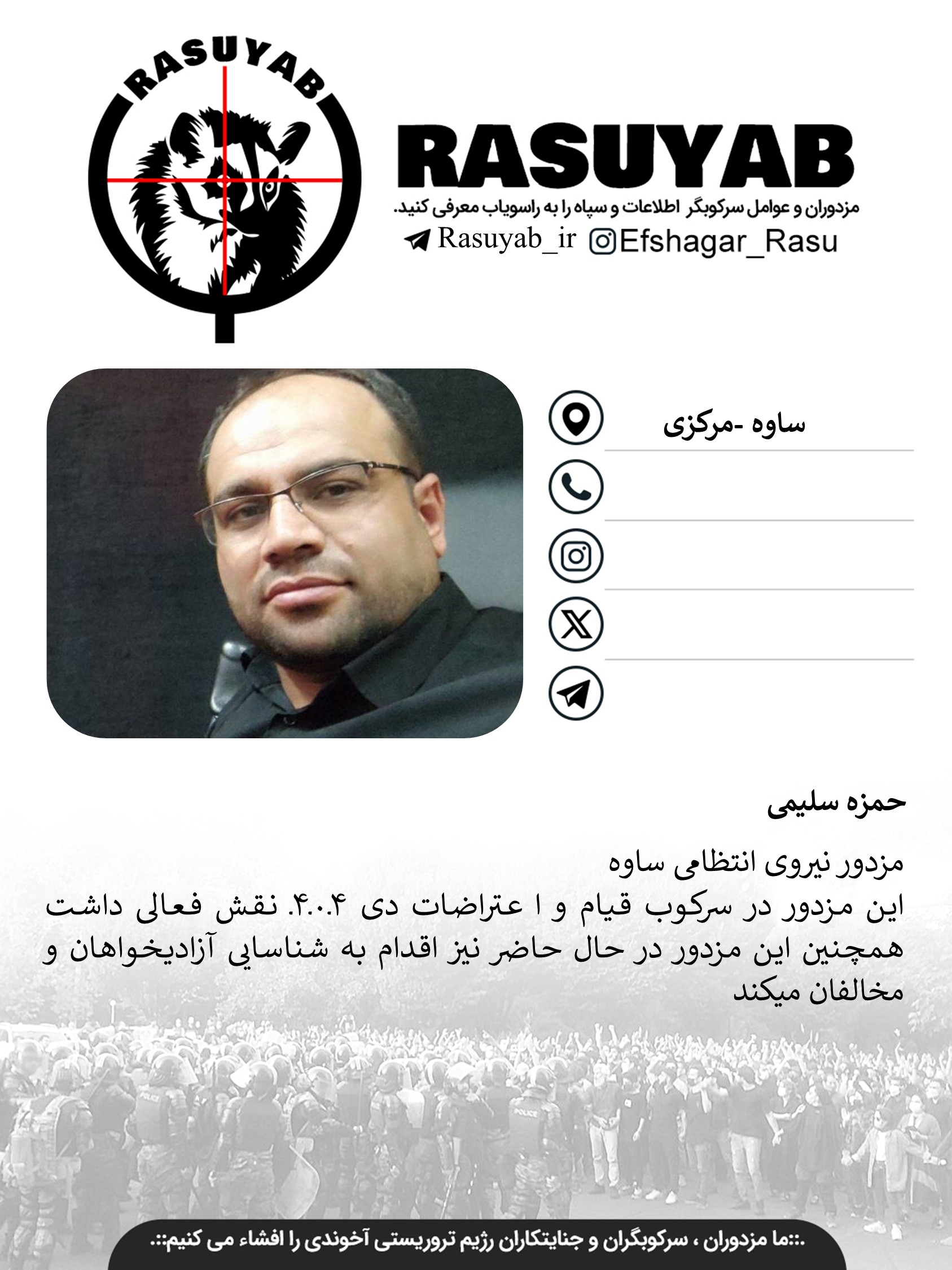 الگوی اصلی تصحیح شده ۴۰۵