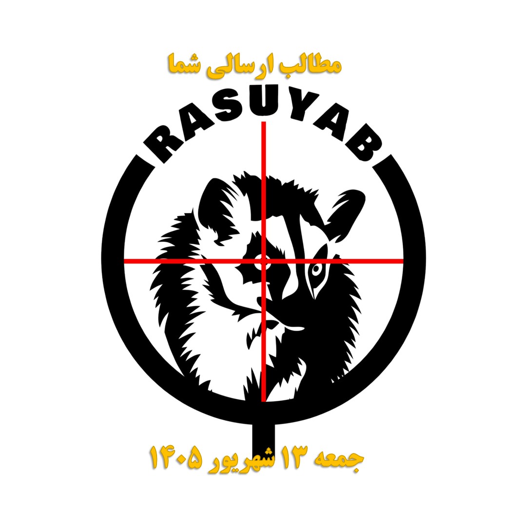 الگوی مطالب ارسالی