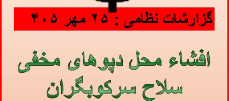 Screenshot 2026-10-17 175434