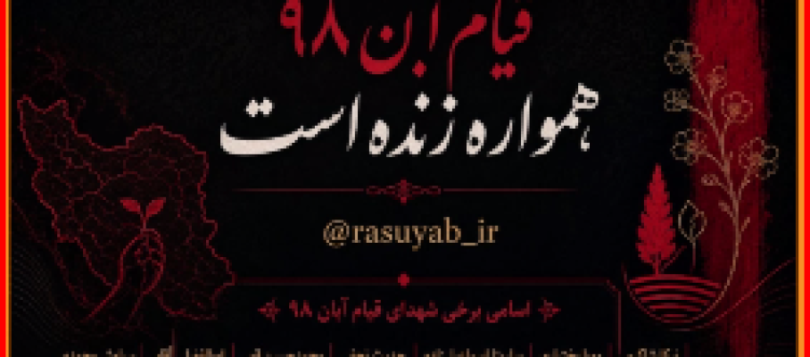 Screenshot 2026-10-29 073824